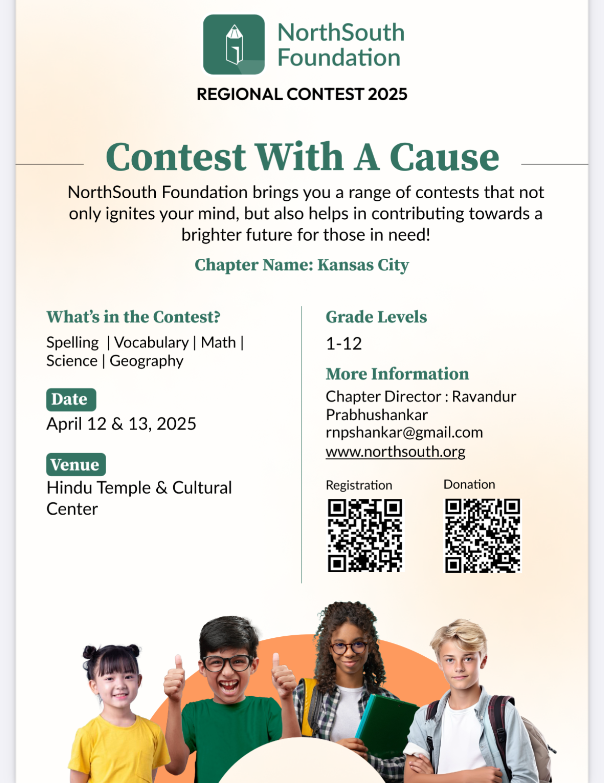 04/12 – North South Foundation Educational Contests