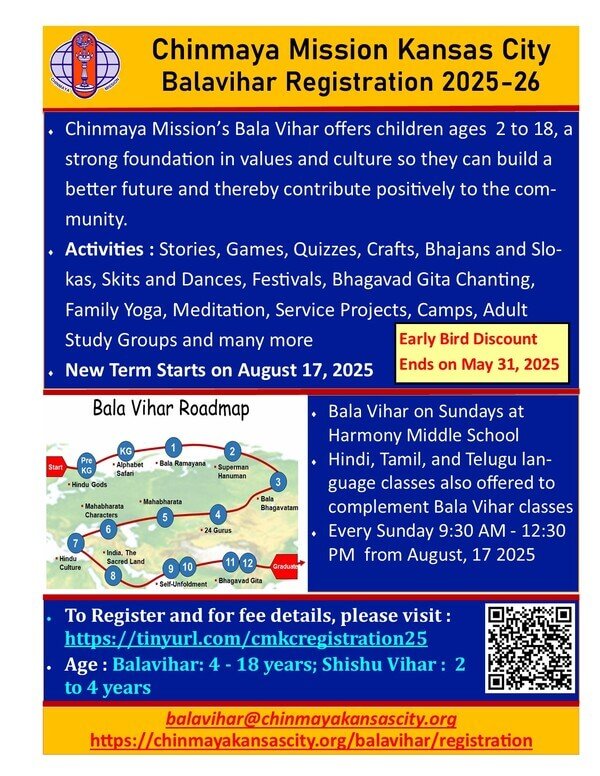 Registration Now Open for Chinmaya Bala Vihar® 2025–26
