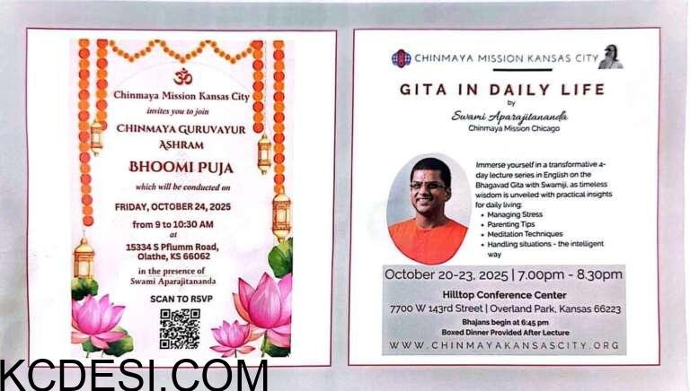 Chinmaya-2