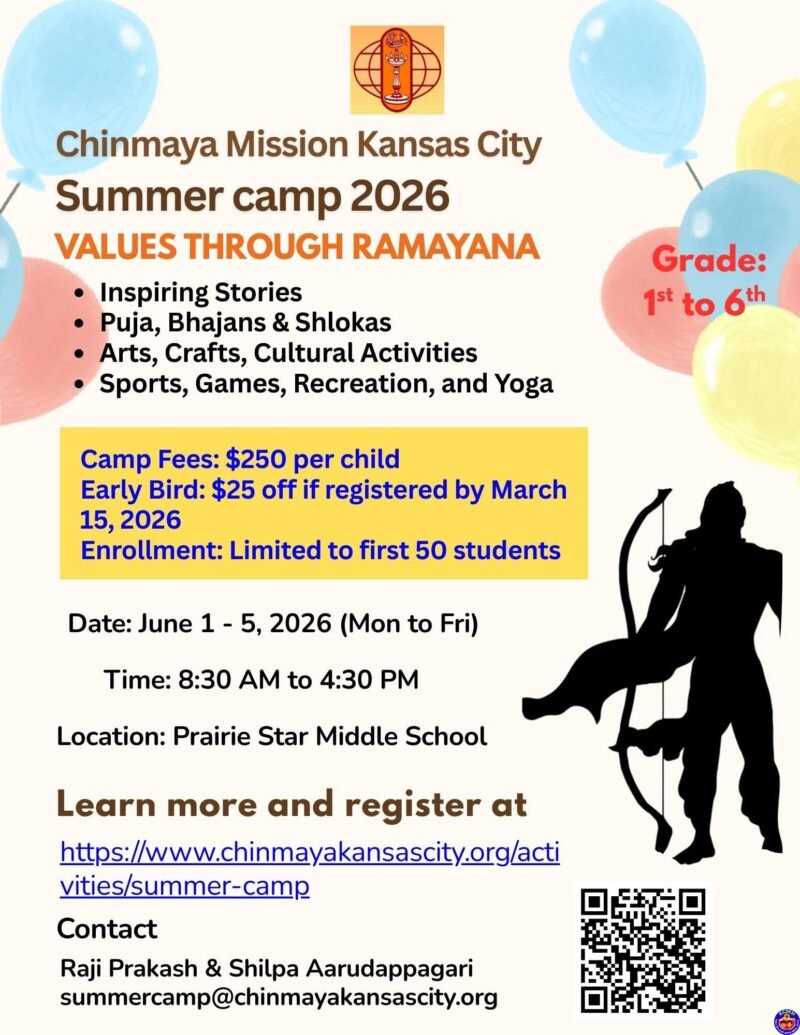 06/01-05 Chinmaya Mission Kansas City Summer Camp 2026: Values Through Ramayana