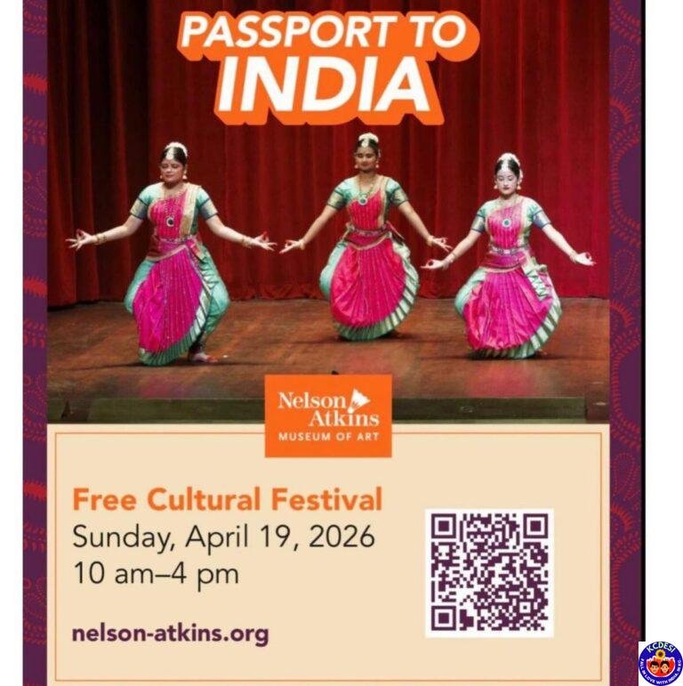 PassportToIndia