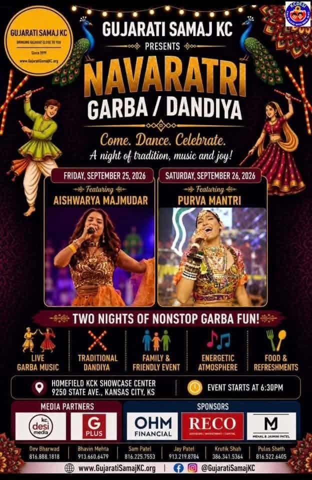 Gujarati Samaj KC Navaratri – Night 2 – Garba/Dandiya with Purva Mantri — 09/26