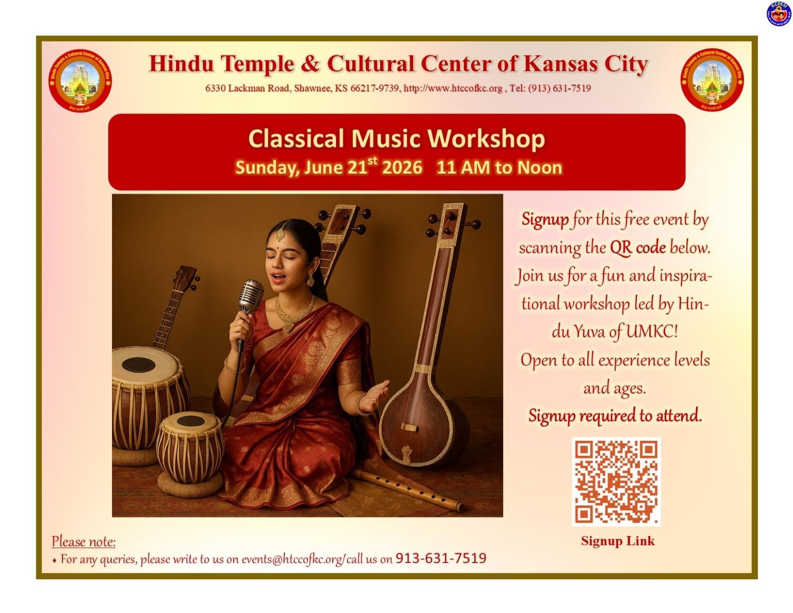 Free Classical Music Workshop at HTCC — 06/21