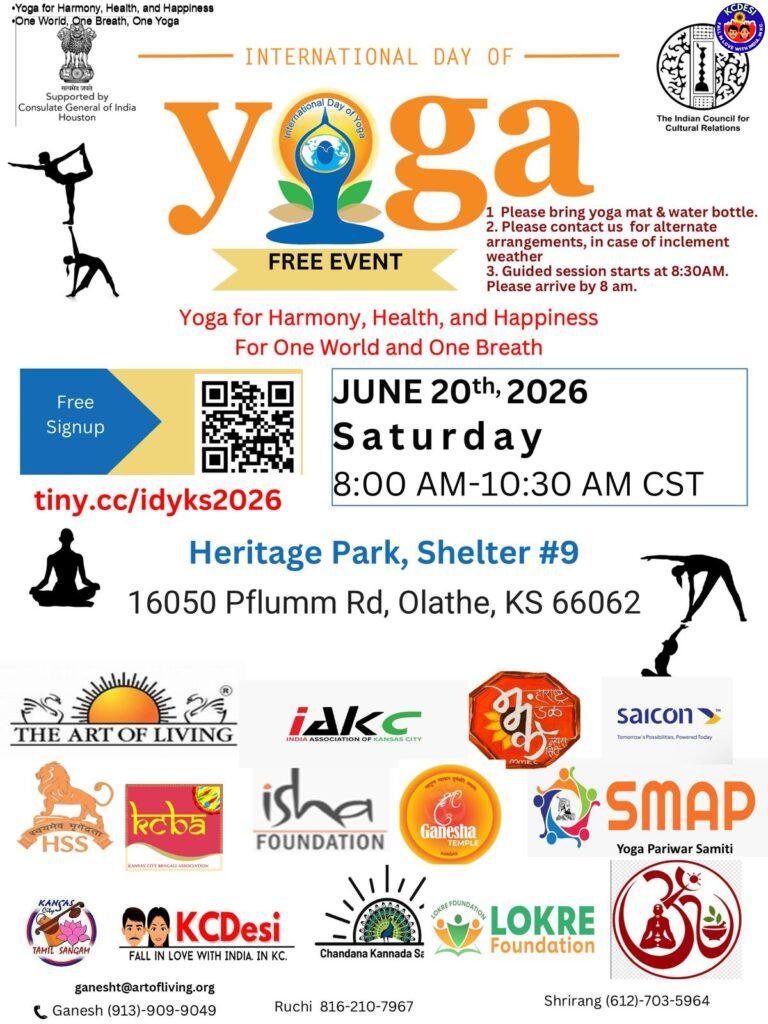 International Day of Yoga — Kansas City 06/20