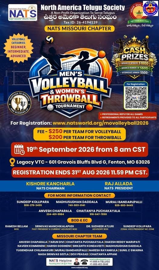 NATS Missouri Chapter Men’s Volleyball & Women’s Throwball Tournament — 09/19