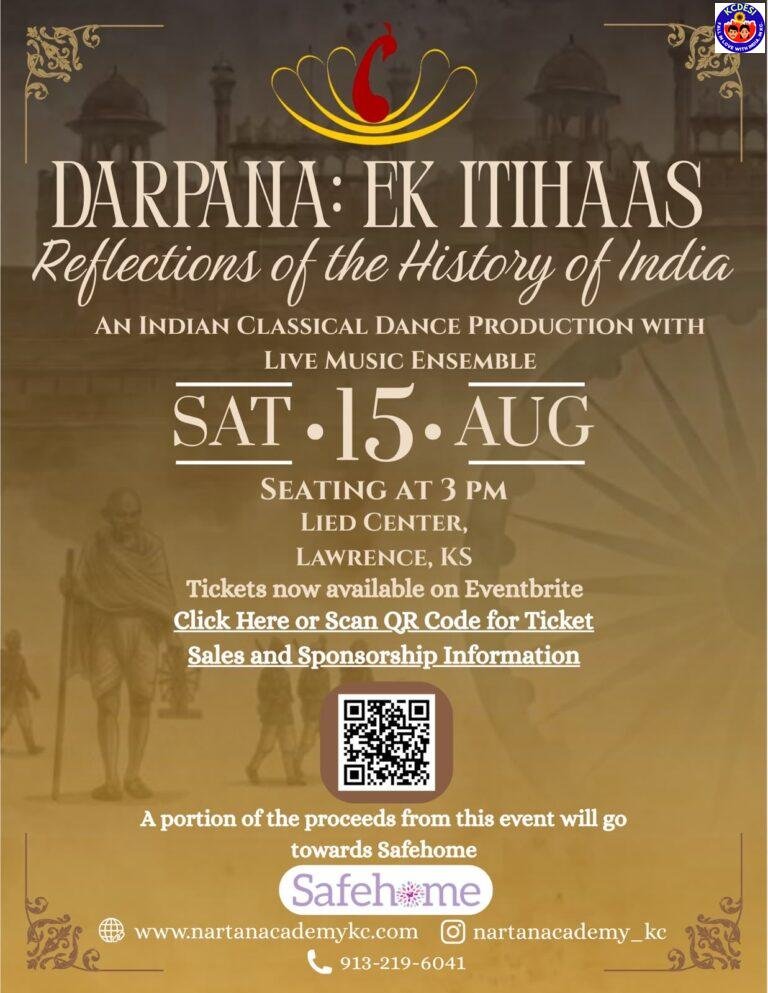 Darpana: Ek Itihaas — Reflections of the History of India — 08/15