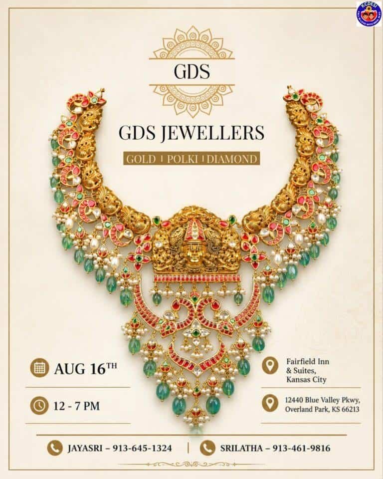 GDS Jewellers Gold, Polki & Diamond Exhibition — 08/16