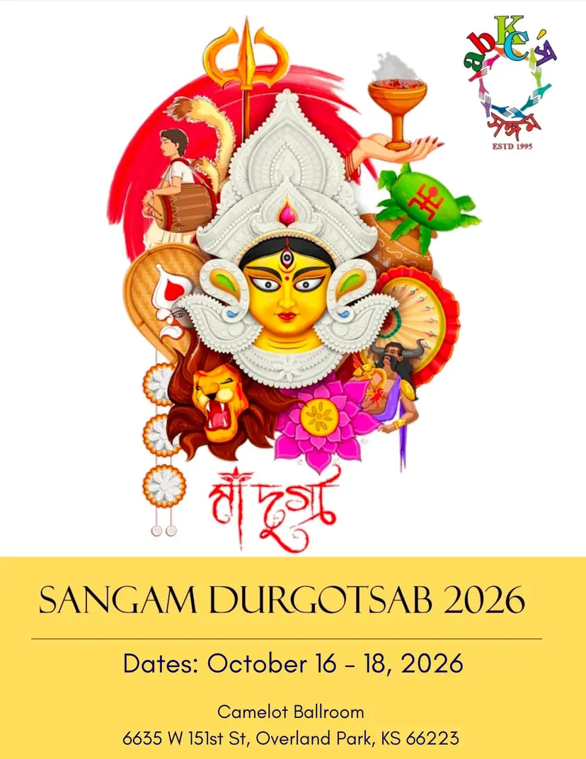 Durga Puja Flyer