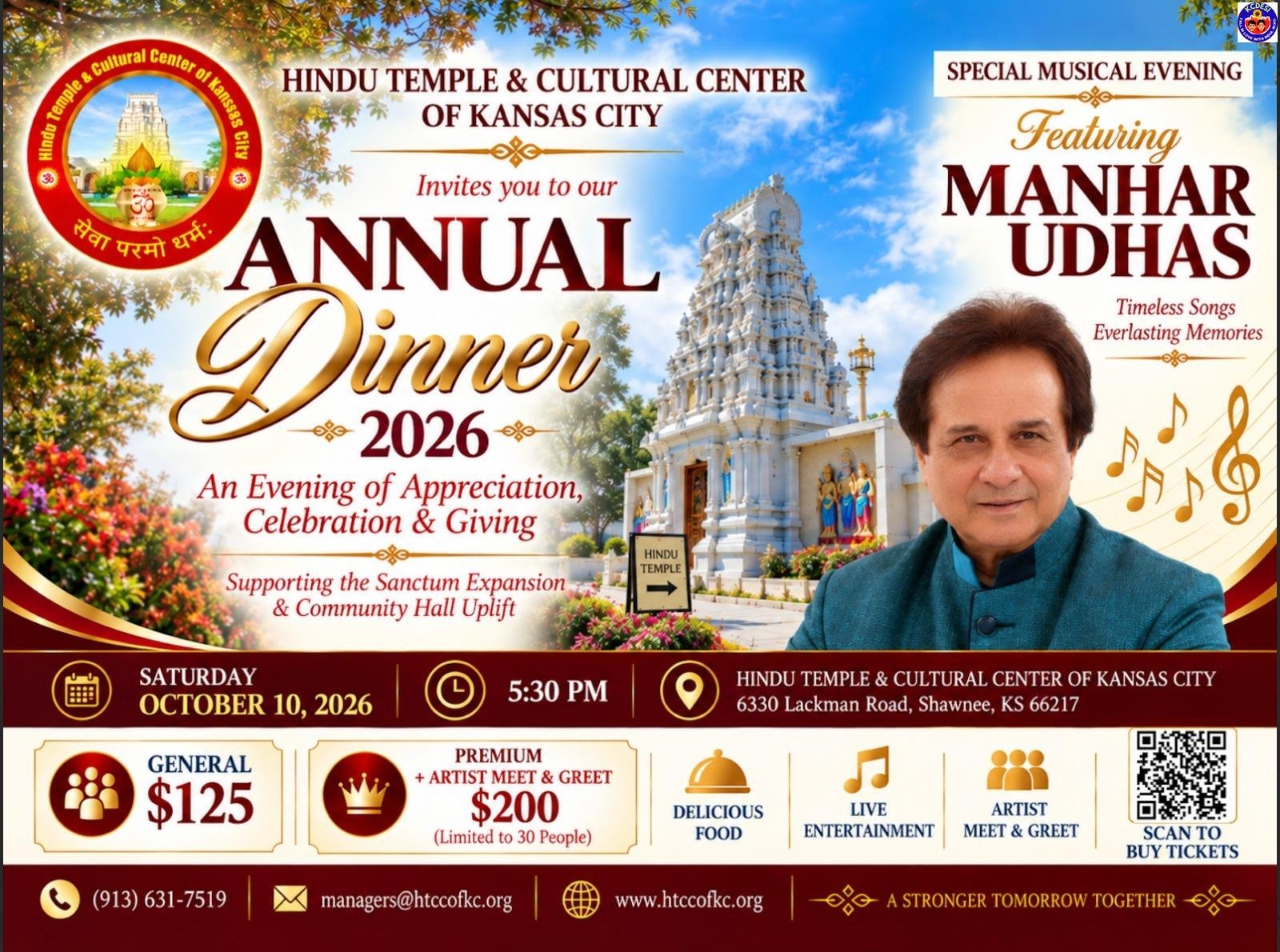 HTCC Annual Dinner 2026 — 10/10