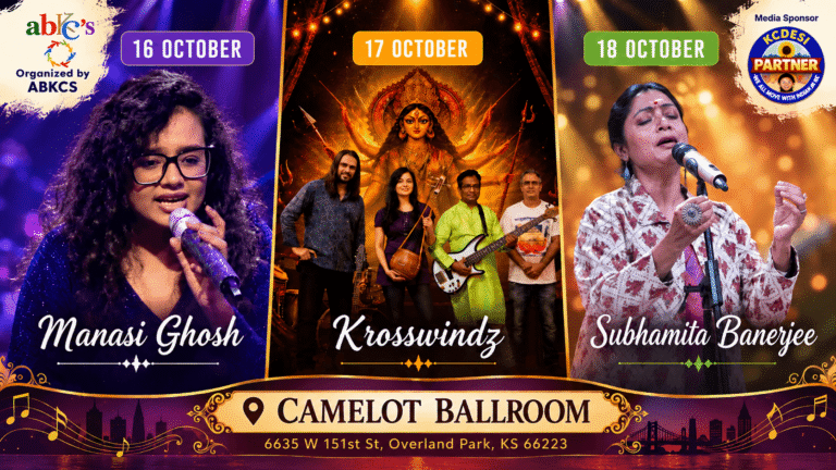 Sangam Durgotsab 2026: Three Days of Pujo, Music, and Community at Camelot Ballroom — 10/16-18
