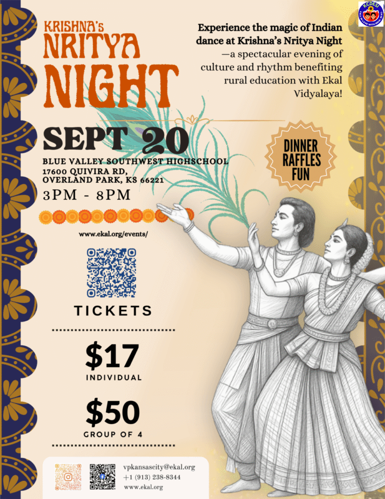 Ekal KC Chapter presents Krishna’s Nritya Night – 09/20