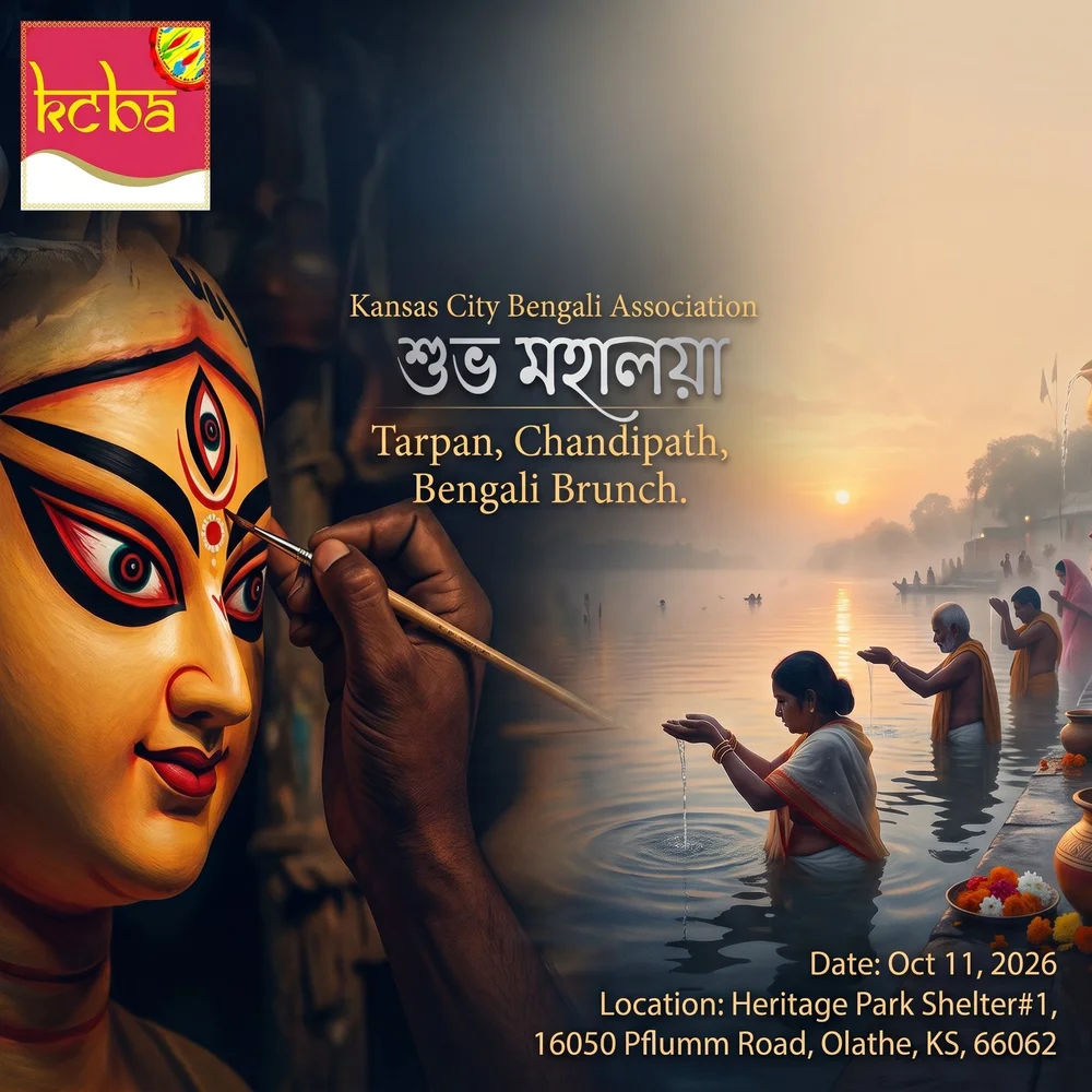 KCBA organizes Mahalaya 2026 — 10/11
