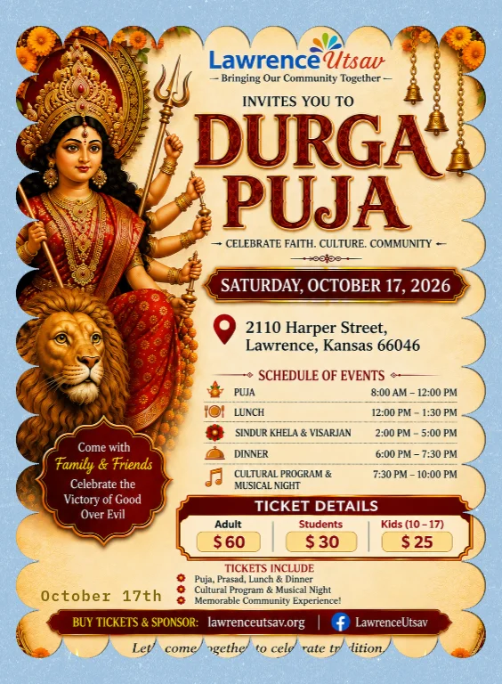 Durga Puja 2026 — Lawrence Utsav