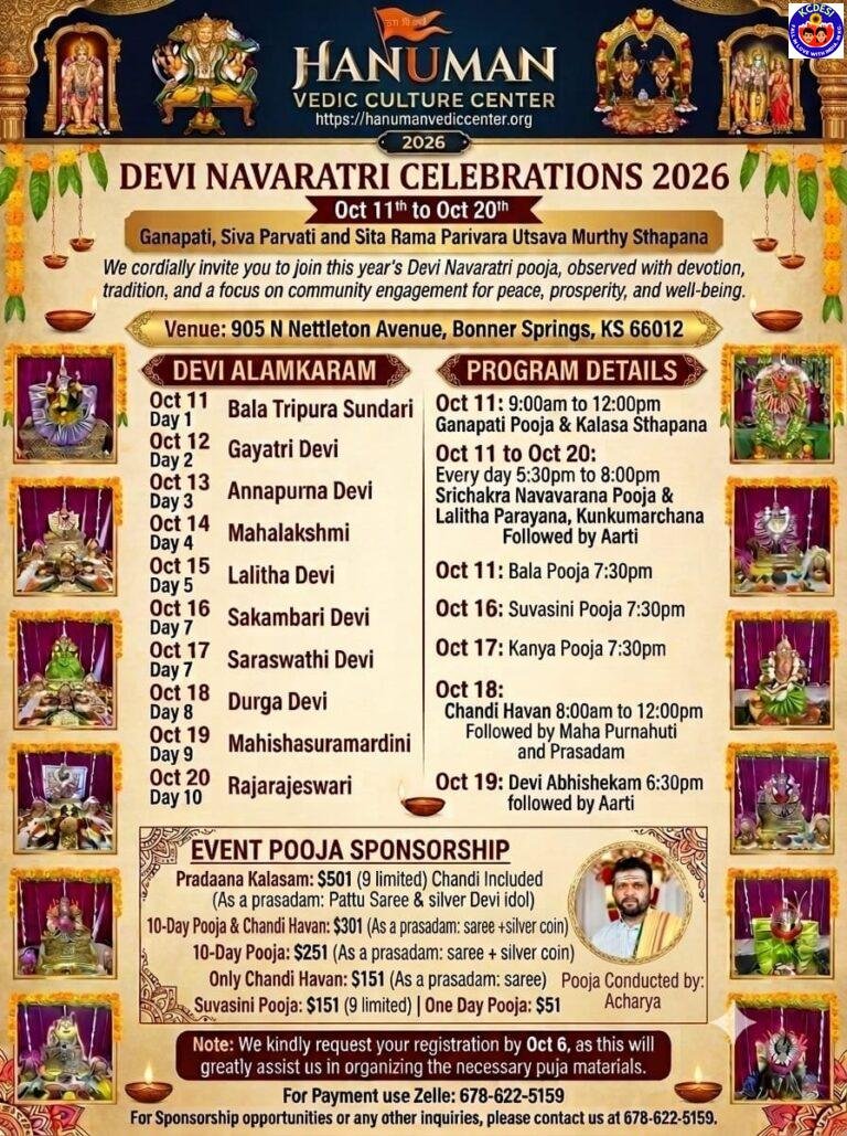 Devi Navaratri Celebrations 2026 – 10/11-10/20