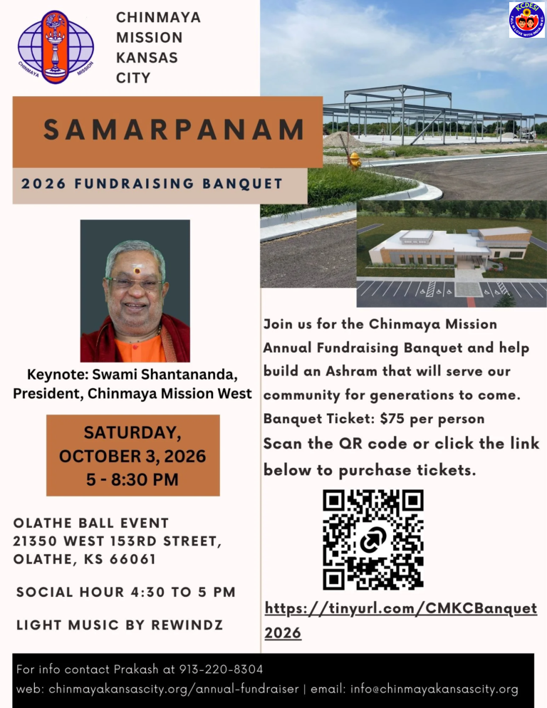 Samarpanam 2026 Fundraising Banquet – Chinmaya Mission KC — 10/03