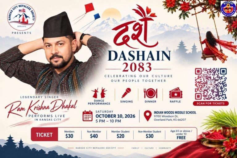 Dashain Celebration 2083 with Kansas City Nepalese Society — 10/10