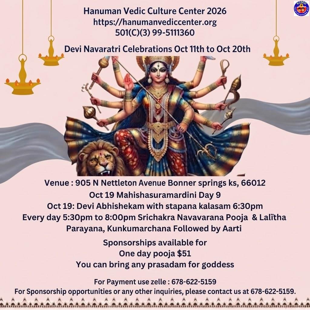 HVCC Navratri Navami Celebrations – 10/19