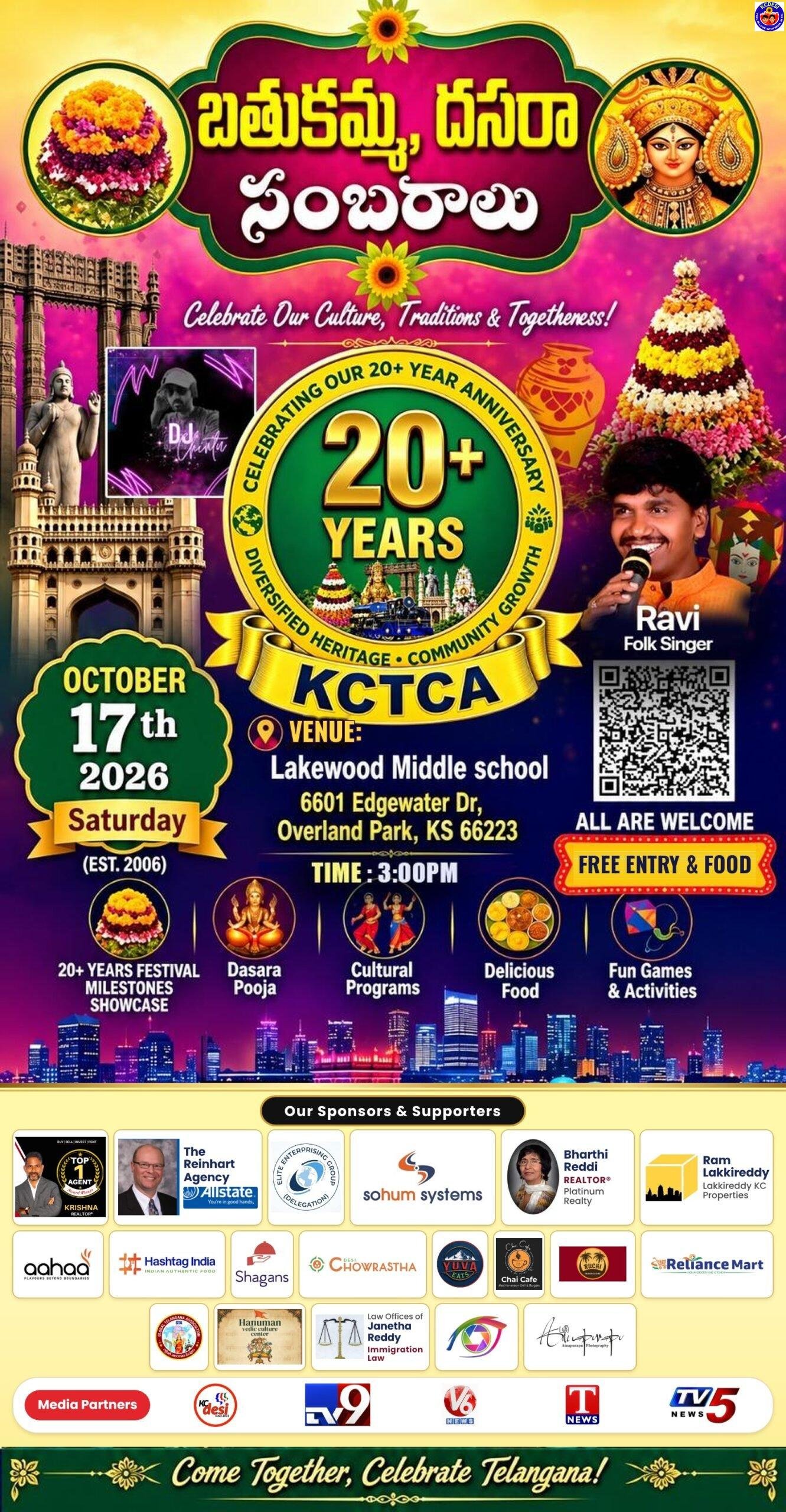 Bathukamma & Dasara Sambaralu 2026 — 10/17