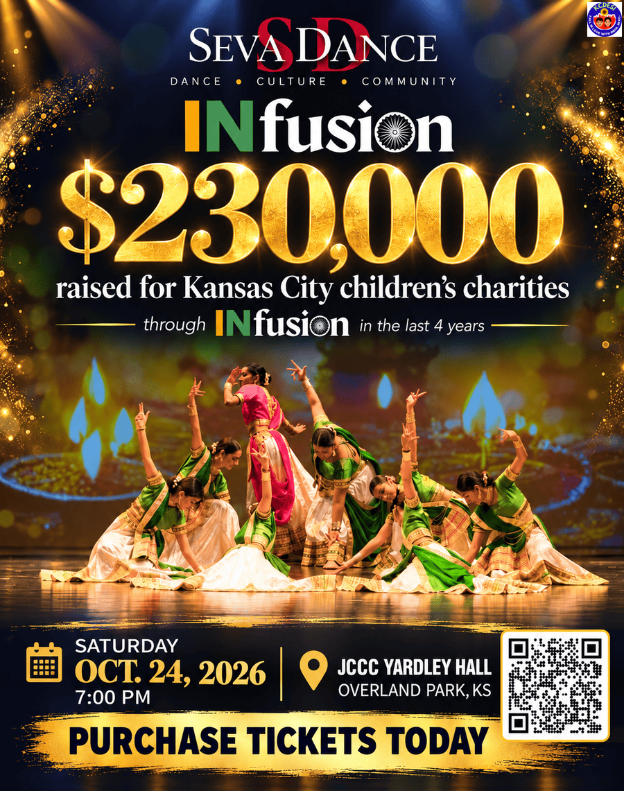 Kansas City, INfusion 2026 is NEXT WEEK