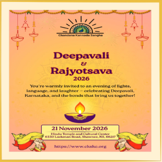 Deepavali & Rajyotsava 2026 — Chandana Kannada Sangha – 11/21