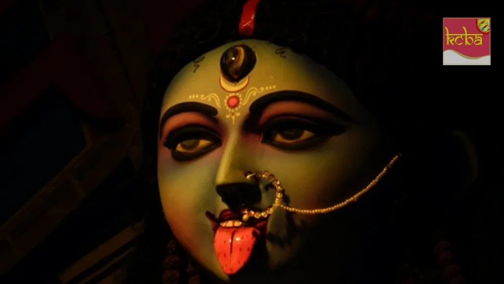 KCBA Kali Puja 2026 – 11/07